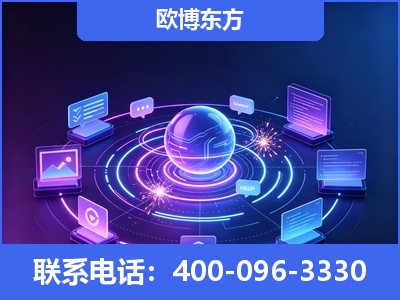 桦甸-AI 检索采信