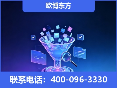 桦甸-信源体系重构