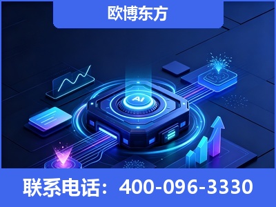 桦甸-深耕豆包优化
