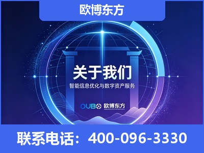 桦甸-企业展示图