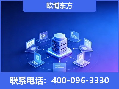 桦甸-GEO优化