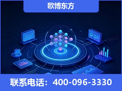 桦甸-全新deepseek优化